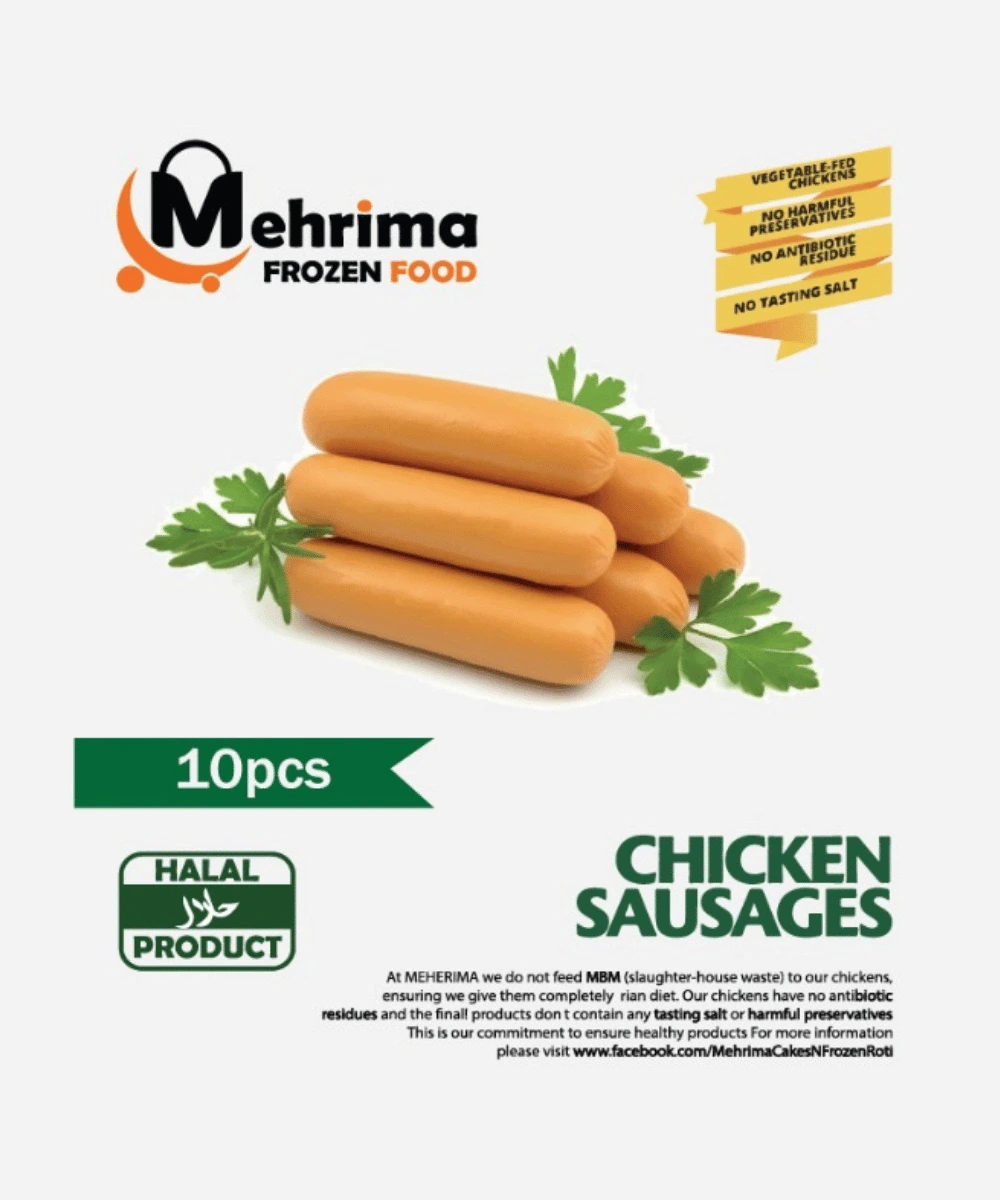 চিকেন সসেজ