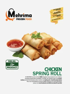 চিকেন স্প্রিং রোল