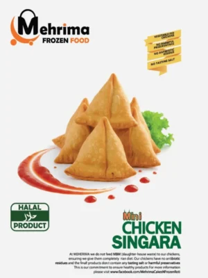 মিনি চিকেন সিঙ্গারা