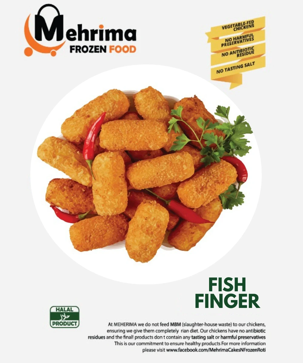 ফিস ফিঙ্গার